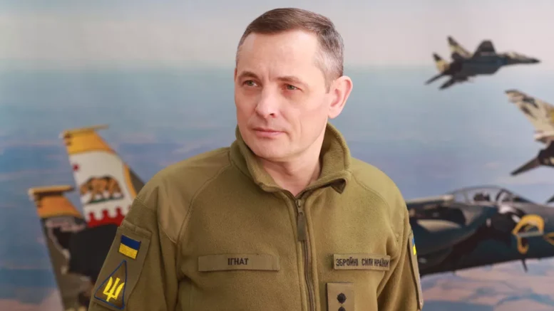 Ігнат спростував чутки про можливість запуску росією 1000 дронів за ніч