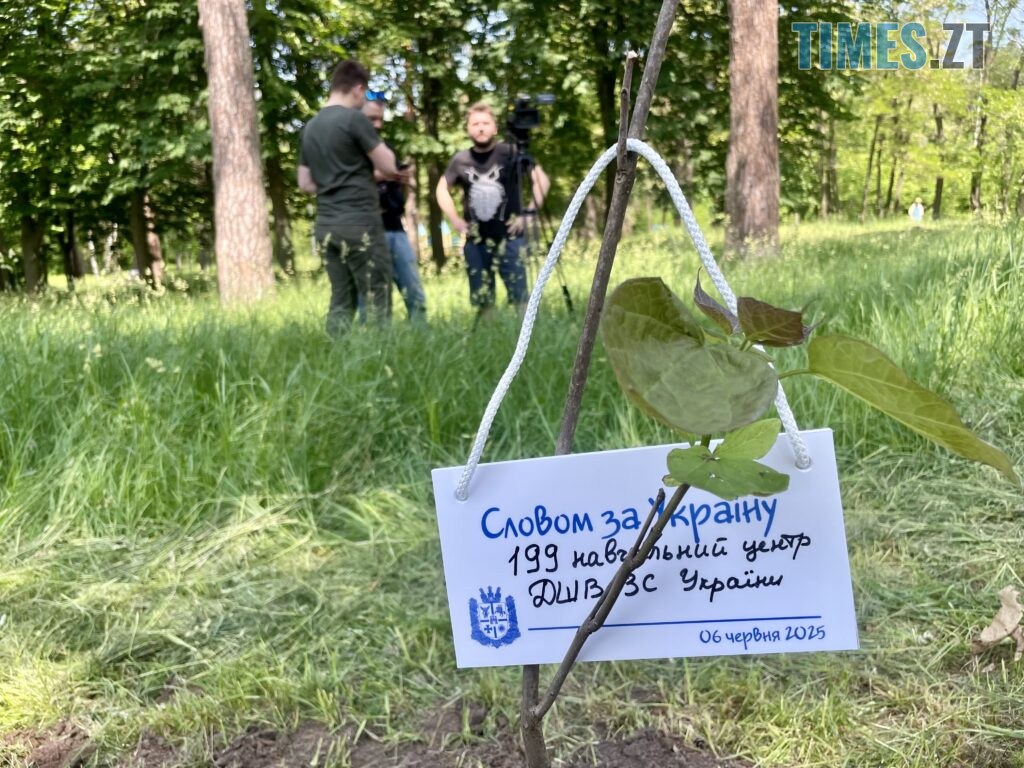 Словом за Україну: в Гідропарку з’явилася “Алея журналістів Житомирщини” (ФОТО)
