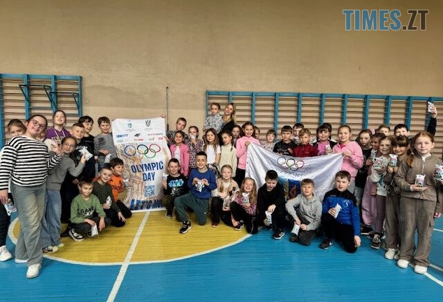#OlympicDay2025 відбувся у житомирському ліцеї №34