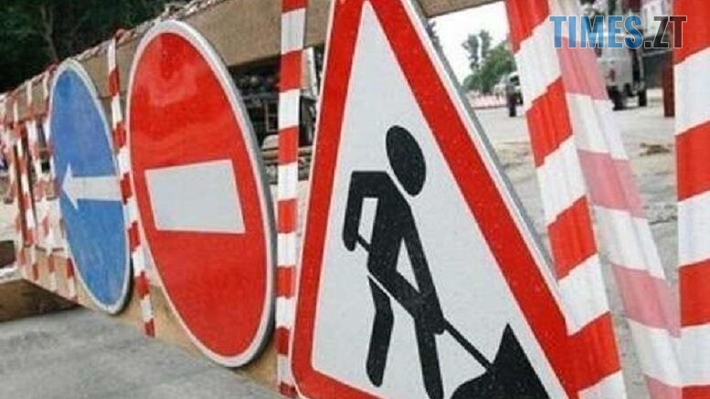 Через ремонтні роботи рух транспорту одним із провулків Житомира буде перекрито