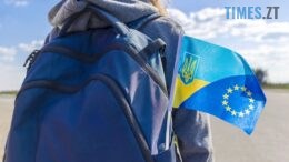 ЄС продовжив тимчасовий захист для українських біженців