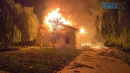 Вночі російські терористи атакували безпілотниками житлові будинки та цивільну інфраструктуру в чотирьох областях України