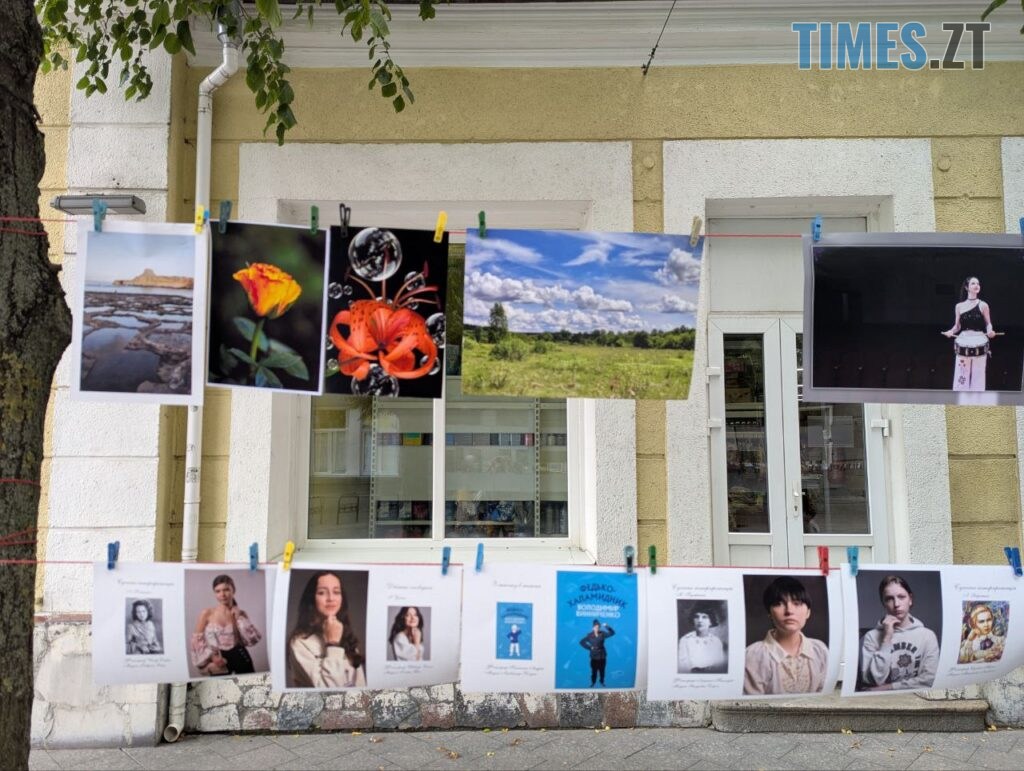 Фотосушка та «День для дитини»: як Житомир відзначив День батька (ФОТО)