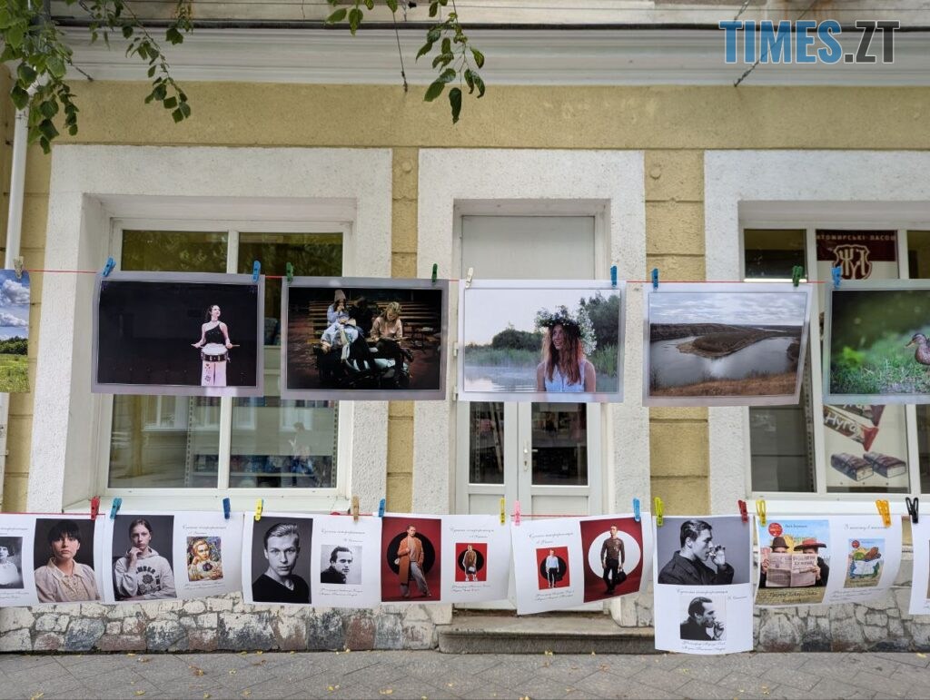 Фотосушка та «День для дитини»: як Житомир відзначив День батька (ФОТО)