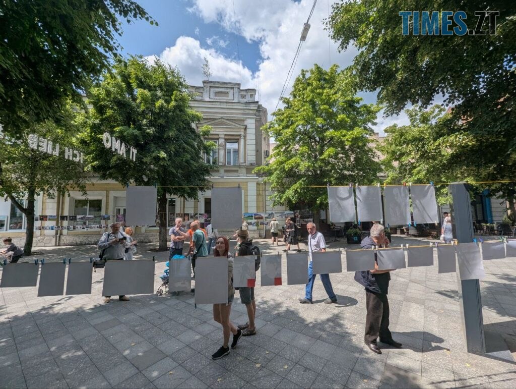 Фотосушка та «День для дитини»: як Житомир відзначив День батька (ФОТО)
