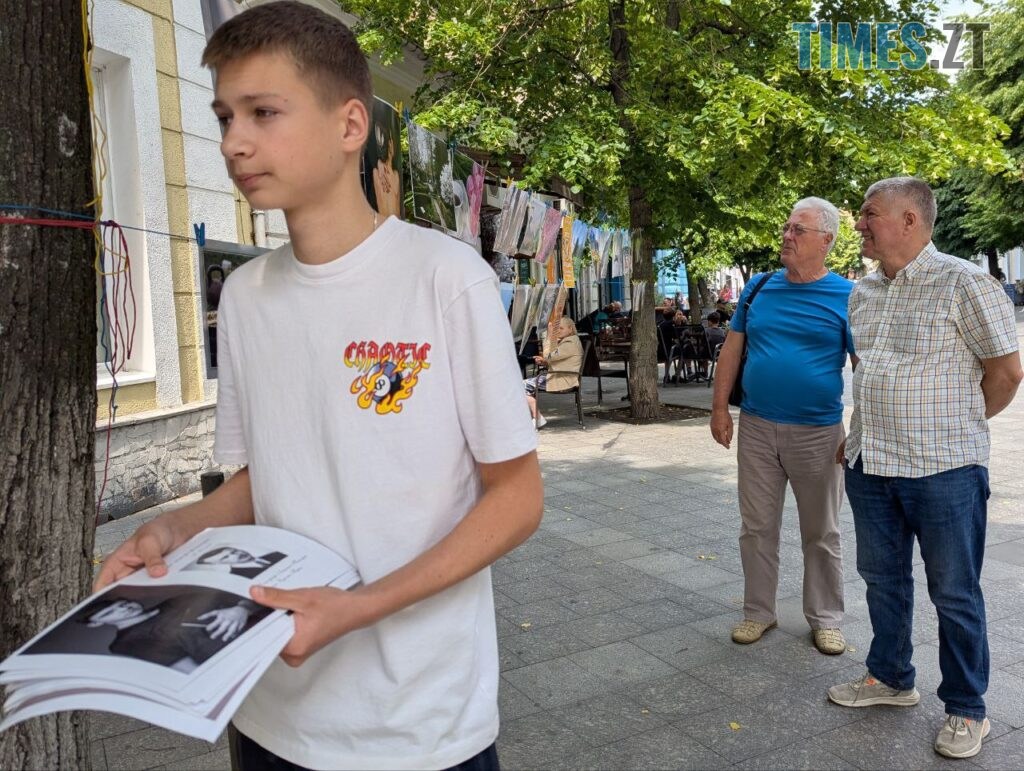 Фотосушка та «День для дитини»: як Житомир відзначив День батька (ФОТО)