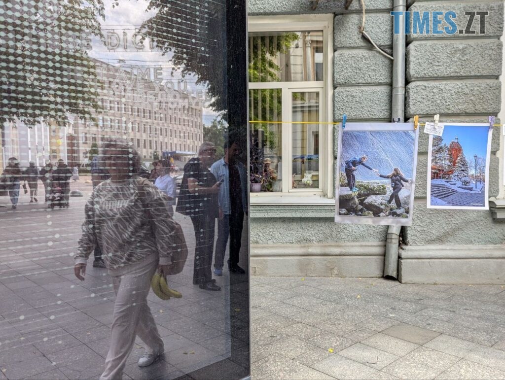 Фотосушка та «День для дитини»: як Житомир відзначив День батька (ФОТО)