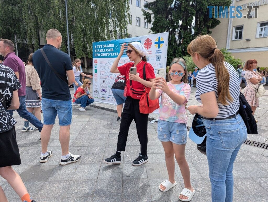 Фотосушка та «День для дитини»: як Житомир відзначив День батька (ФОТО)