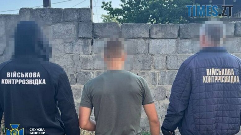 СБУ затримала 16-річного агента фсб, який за завданням ворога наводив російські ракети по Дніпру та Полтавщині