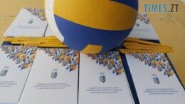 Свято спорту в Житомирі: як відзначили Olympic Day 2025 у Центрі профтехосвіти