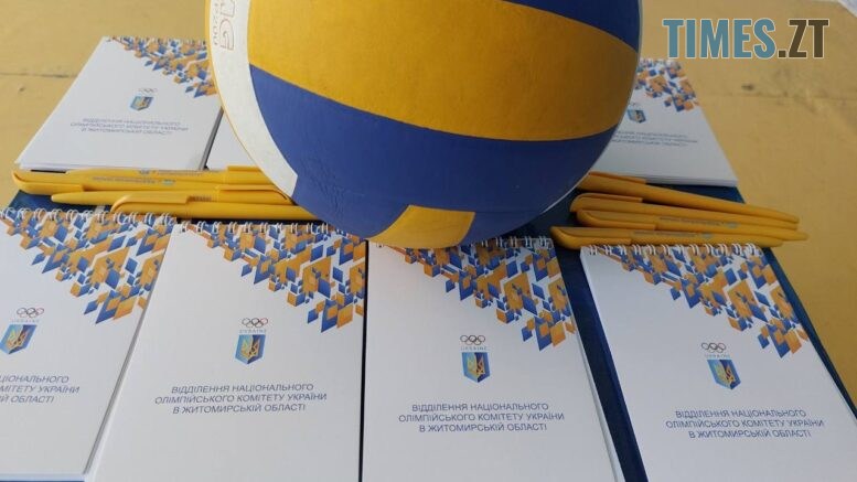 Свято спорту в Житомирі: як відзначили Olympic Day 2025 у Центрі профтехосвіти