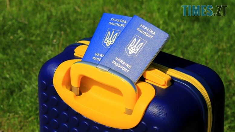 Новини Житомирщини