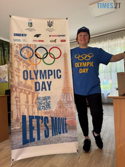 #OlympicDay2025 пройшов у ДНЗ №55 Житомира