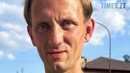 У Бердичеві розшукують безвісно зниклого 41-річного Юрія Солов'я
