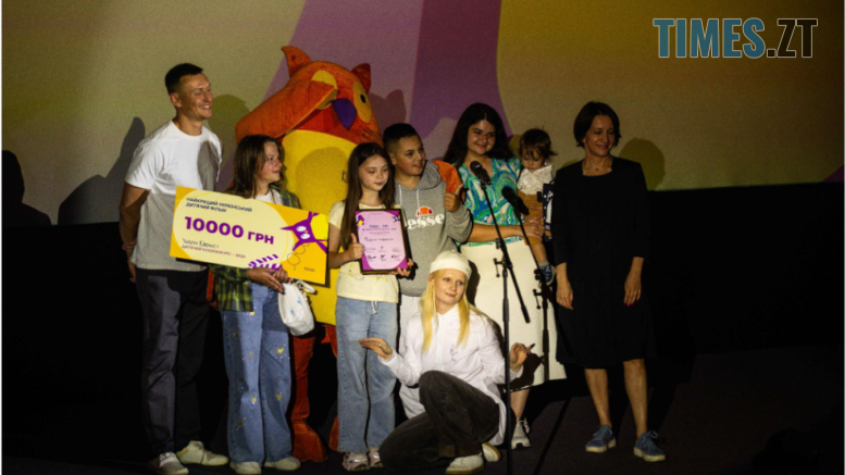 12-й Чілдрен Кінофест оголосив переможців