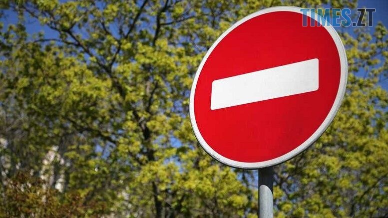 Завтра у Житомирі тимчасово перекриють рух на Майдані Соборному