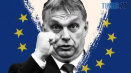 Орбан пригрозив заблокувати бюджет ЄС через те, що він передбачає фінансову допомогу Україні