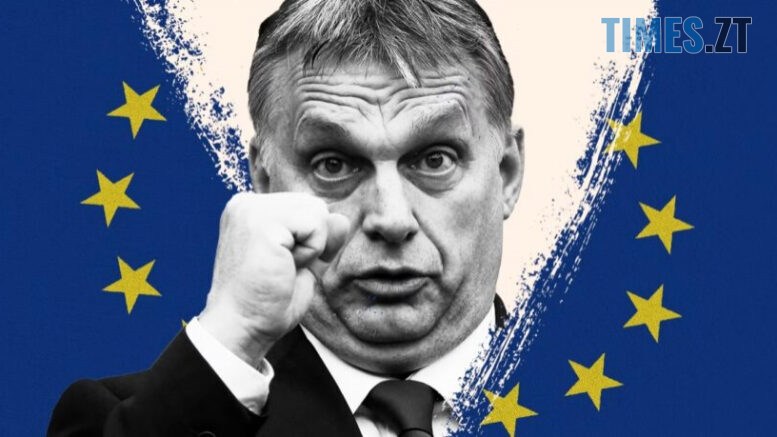 Орбан пригрозив заблокувати бюджет ЄС через те, що він передбачає фінансову допомогу Україні