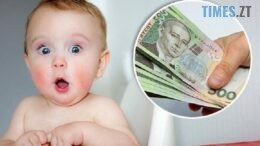 Уряд хоче підвищити виплату за народження дитини до 50 тисяч гривень