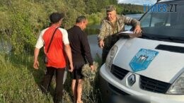 останні новини житомира