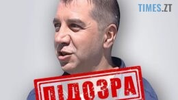 СБУ повідомила про військовому злочинцю Ямакіді, який командував атаками «Кинджалів» по енергооб’єктах України