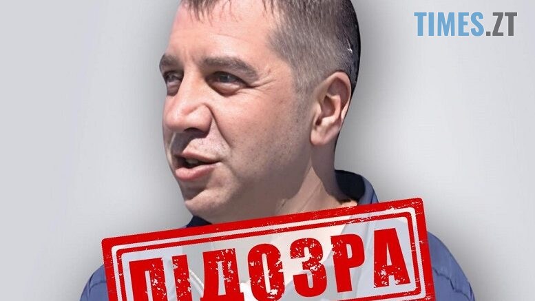СБУ повідомила про військовому злочинцю Ямакіді, який командував атаками «Кинджалів» по енергооб’єктах України