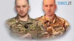 СБУ повідомила про підозру двом зрадникам із Житомирщини, які воюють за рашистів