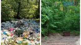 В рекреаційній дільниці «Діброва» ліквідовано стихійне сміттєзвалище