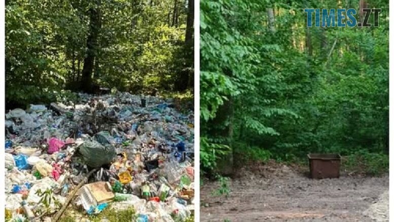 В рекреаційній дільниці «Діброва» ліквідовано стихійне сміттєзвалище