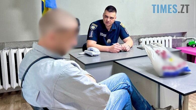 останні новини житомира