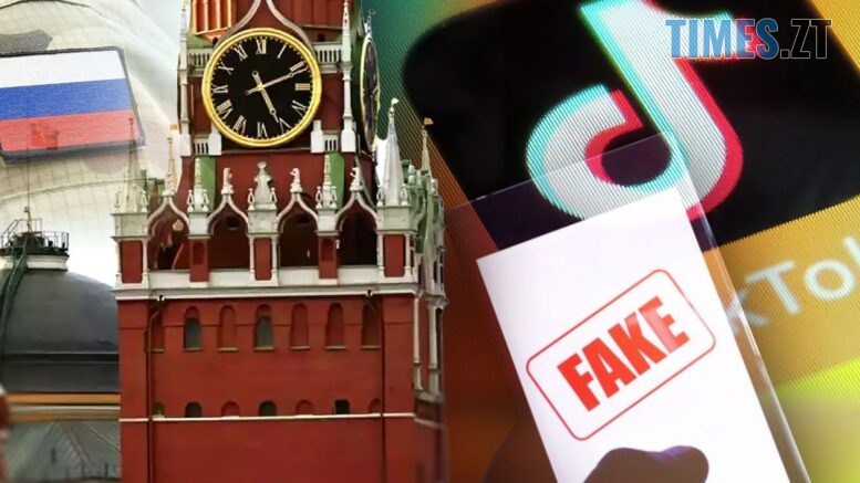 кремль готує чергову хвилю фейків про «капітуляцію» та «переворот» в Україні