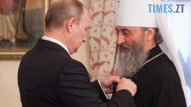 новини у житомирі