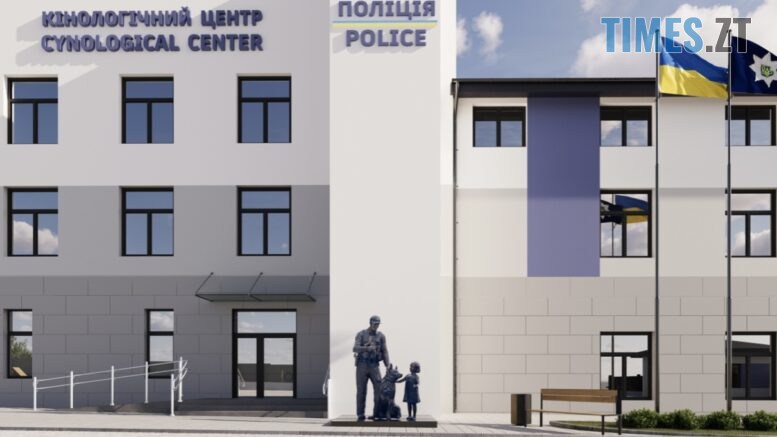 новини у житомирі