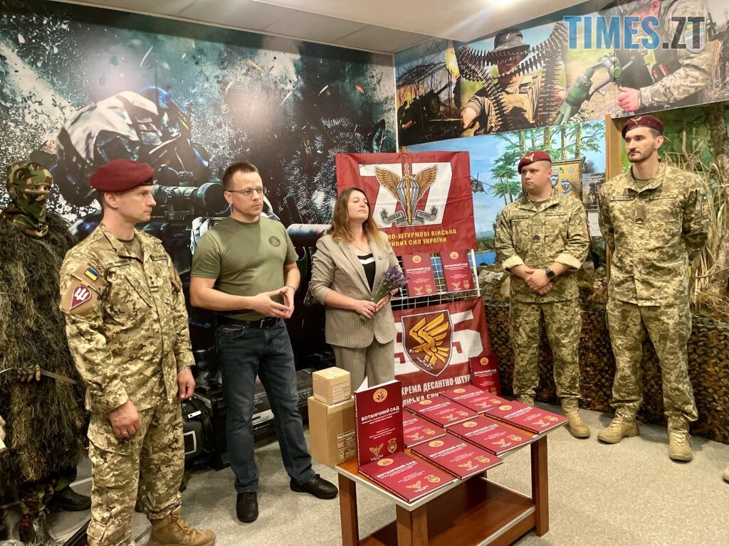 У Поліському університеті презентували книгу про історію та сьогодення ДШВ і Ботсаду (ФОТО)