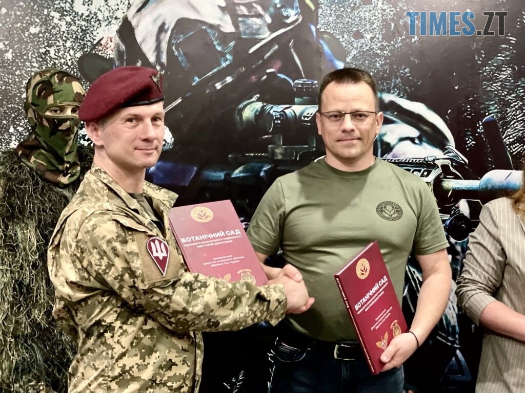 У Поліському університеті презентували книгу про історію та сьогодення ДШВ і Ботсаду (ФОТО)