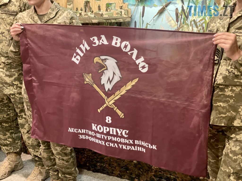 У Поліському університеті презентували книгу про історію та сьогодення ДШВ і Ботсаду (ФОТО)