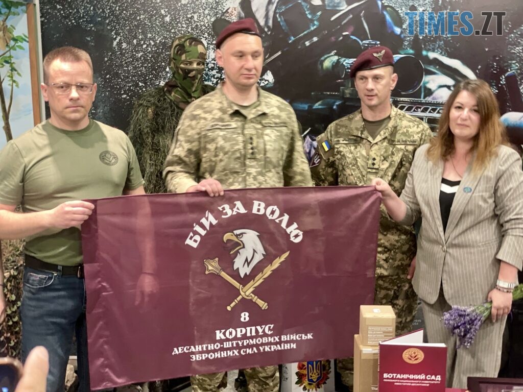 У Поліському університеті презентували книгу про історію та сьогодення ДШВ і Ботсаду (ФОТО)