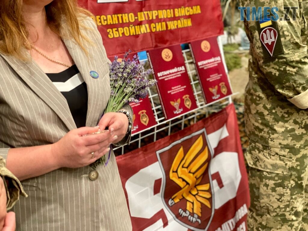 У Поліському університеті презентували книгу про історію та сьогодення ДШВ і Ботсаду (ФОТО)