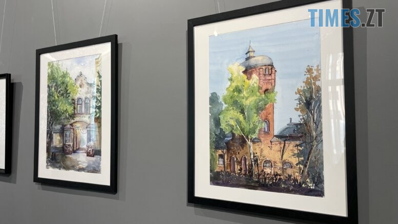 Виставка акварель