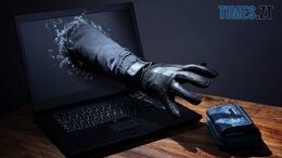 У Житомирі містянка "позичила" шахраям 20 тисяч гривень