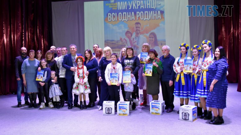 «Ми українці – всі одна родина»: у Житомирі відбудеться концерт для ВПО