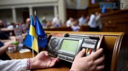 У Верховній Раді зареєстрували новий законопроєкт про відміну ліквідації незалежності НАБУ та САП