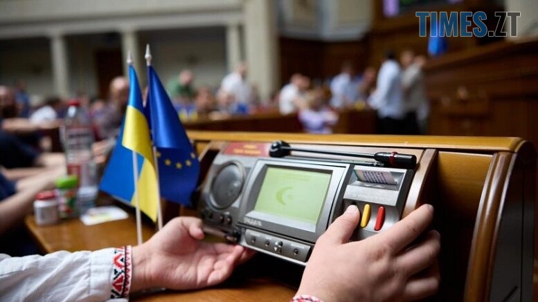 У Верховній Раді зареєстрували новий законопроєкт про відміну ліквідації незалежності НАБУ та САП