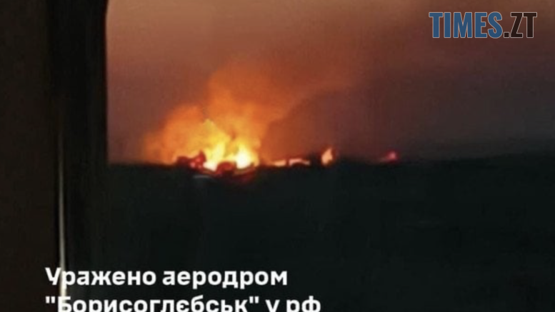 Вибухова ніч у рф: дрони атакували військові аеродроми та стратегічні об’єкти