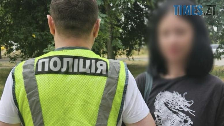 Поліція знайшла дівчину, яка вигукувала «слава росії» в київському метро