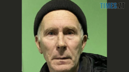 У Житомирі зник 72-річний чоловік, поліція розпочала розшук
