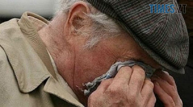 У Бердичеві 34-річний чоловік жорстоко пограбував пенсіонера