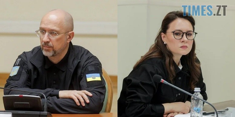 Верховна Рада планує змінити склад Кабінету Міністрів України
