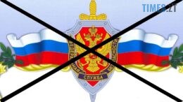 СБУ ліквідувала кілерів, які убили полковника Служби безпеки у Києві