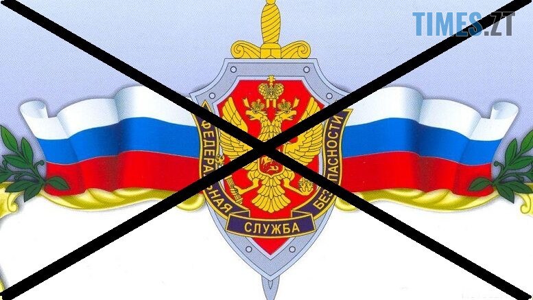 СБУ ліквідувала кілерів, які убили полковника Служби безпеки у Києві